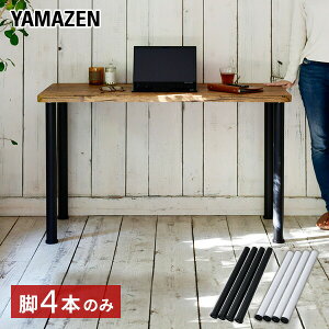 g t[ e[up pr 4{Zbg r̂ AMDL-70 p\RfXN PCfXN t[fXN fXN  ݂킹fXN gݍ킹 ce[u ~[eBO yz RP/YAMAZE