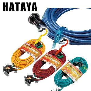 3cR[h 20m SX-203K R[h P[u R[h[ Hpi u[J[t 20m 2Pڒnt d n^ HATAYA yz