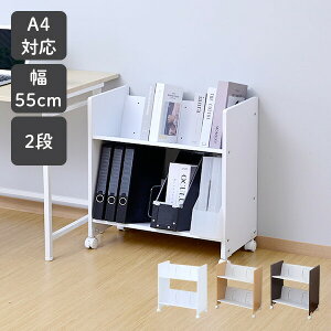 t@CS A4Ή t@CbN 2i LX^[t 55 s30 65.5 A4t@C[ ȏ[ G{I S  [ bN I  yz RP/YAMAZEN/}[