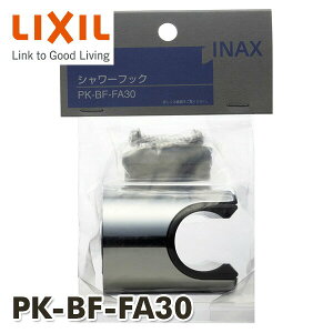 p V[tbN rXtsb`15-25mm Œ莮 bLdl PK-BF-FA30 INAXi V[tbN ݗpV[tbN CibNX INAX yz