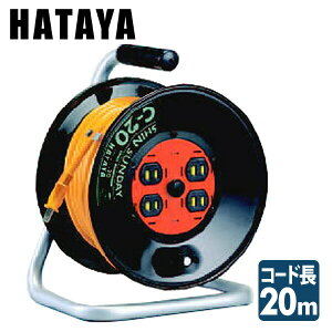 VTf[[ 20m C-20 R[h[ dR[h d  n^ HATAYA yz