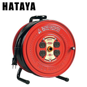 Tf[[ 50m GS-50 bh R[h[ R[h R[h  R[hz_[ d[ dHh n^ HATAYA yz