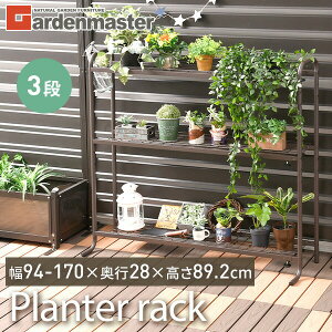 v^[bN 3i (94-170cm) YPR-903 K[fbN t[X^h X`[bN t[bN RP YAMAZEN K[f}X^[ yz