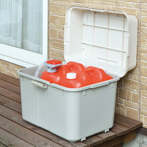 物置き ベランダストッカーの人気商品 通販 価格比較 価格 Com