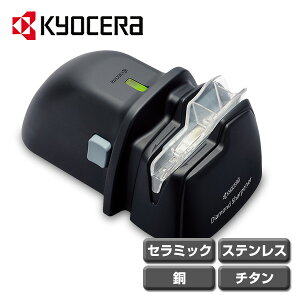 d_ChV[vi[Z~bN/XeX/|/`^Ή DS-38  @ u Z~bNiCt Z~bN Z KYOCERA yz