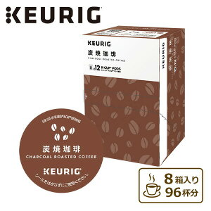 �Y������ (7g×12��) 8���Z�b�g 96�t�� SC1899*8 K-cup K�J�b�v �J�v�Z�����R�[�q�[ �R�[�q�[�J�v�Z�� BS300 �L���[���O KEURIG �y���������z