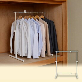 楽天市場 押入れ ハンガーラック 横幅 Cm 横幅 50 59cm 収納家具 インテリア 寝具 収納 の通販