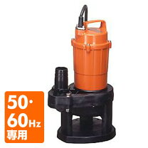 楽天市場】農業用 ポンプ（電動工具本体｜DIY・工具）：花・ガーデン 