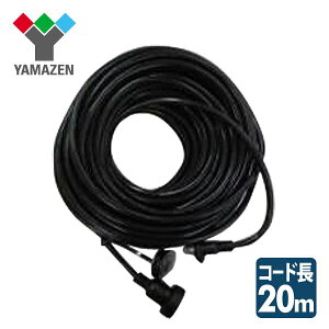 hJ^R[h 20m ECW-S1520  hJ^dR[h 20[g 15A VCT1.25×2 RP YAMAZEN yz