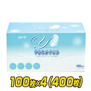 t[l 炩^I100×4(400) DP-150 炾ӂ ̐@ ނ Ic Icւ ނւ @ ӂ  pi hC^Cv q yz