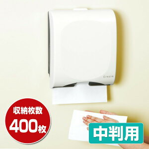 nh^IfBXyT[ X 400 p y[p[^IfBXyT[ y[p[^Iz_[ y[p[^IP[X nh^Iz_[ {NVA yz