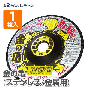 ؒfu ̋T 1 (XeX/p) 105×1.9×15 MAZ50X ؒfpi ؒfu u ؂ Ƃ dH Ɨpi ag yz