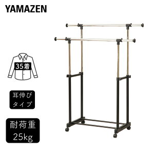 nK[bN _u LX^[t/tbNt BH-WS 2i| pCvnK[ N[[bgnK[ nK[bN RP YAMAZEN yz