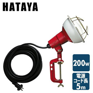 200W Ɠ() OhJ^ R[h5m RCY-205 @ Ɩ Cg q Lv Ə n^ HATAYA yz