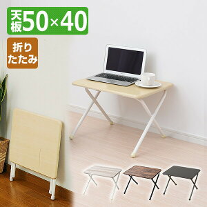 ܂肽 ~je[u [^Cv gݗĕsv 35 50 s44YST5040e[u  TChe[u ܂肽݃e[u rOe[u g[e[u [e[u ^уN