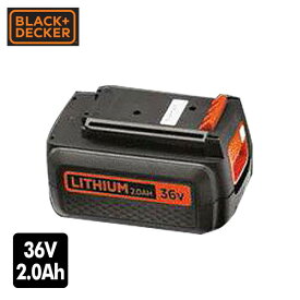 36V 2.0Ahリチウムイオンバッテリー BL2036 リチウムバッテリー用 充電器 電池パック ブラックアンドデッカー 【送料無料】