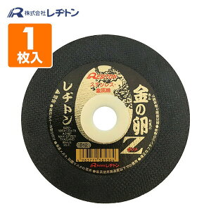 ؒfu ̗Z 1 (XeX/p) 105×1.0×15 AZ46P ؒfpi ؒfu u ؂ Ƃ dH Ɨpi ag yz