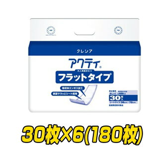 yƖpzANeB tbg^Cv(z400cc)30×6(180) lpނ lpނ pނ Ic {NVA yz