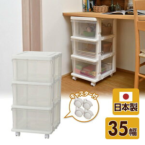 X`FXg 3i LX^[t NA  ^X ߑP[X o q JEJAXe[W yz