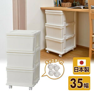 X`FXg 3i LX^[t zCg  ^X ߑP[X o q JEJAXe[W yz