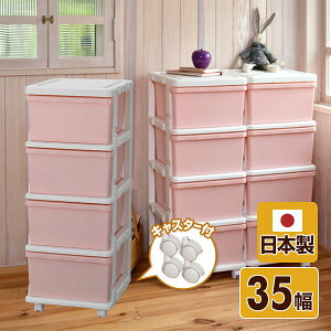 X`FXg 4i LX^[t sN  ^X ߑP[X o q JEJAXe[W yz