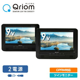 楽天市場 ツイン モニターの通販