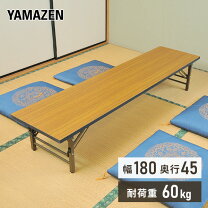 楽天市場】会議テーブル 180 40の通販