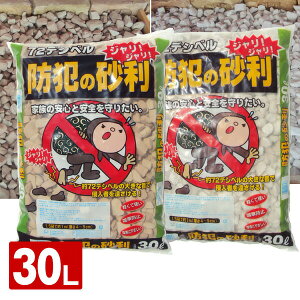 hƂ̍ 30L hƍ W h  悯   hƖh hƖhW O[ebN yz