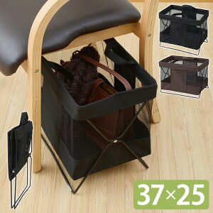 ו [{bNX bV 37×25cm HTB-S oXPbg  JS ΂ obO  [ u ΂u RP YAMAZEN yz