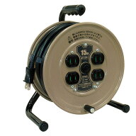 コードリール 15m2P4個口コンセント JY-151 電源コード 電源 延長コード 軽量 コンパクト ハタヤ HATAYA …