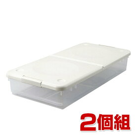 楽天市場 収納ケース 奥行き Cm 奥行き 90 99cm の通販