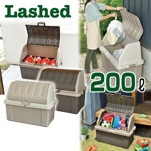 物置き ベランダストッカーの人気商品 通販 価格比較 価格 Com