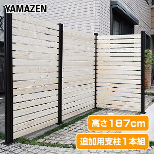 tFX A~ x 187cm ǉp1{Zbg KMFS-1871 }`tFXx {[_[tFX ډBtFX O  DIY RP YAMAZEN yz