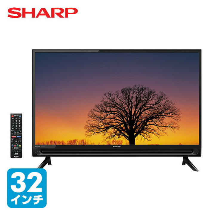 楽天市場】アクオス(AQUOS) 32V型 ハイビジョン液晶テレビ 32型テレビ 