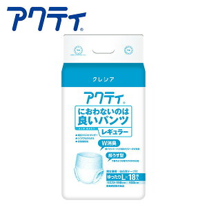 ANeB ɂȂ̂͗ǂpc M[ LTCY (z700cc)18×4pbN lpނ lpނ Ɩp WŏLpc^ {NVA yz