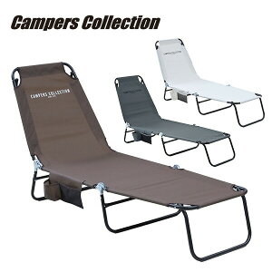 AEghA`FA NCjO LsOxbh ܂肽 r[`xbh T}[xbh C272-4 W[`FA ֎q RpNg RP YAMAZEN Lp[YRNV yz