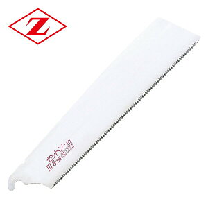 [bg\[III 8 ֐n 15270 [bg̔ yz