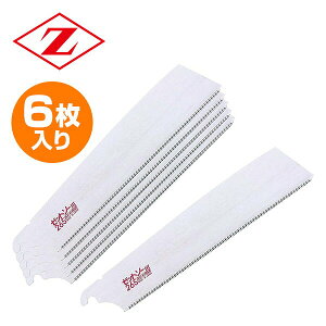 [bg\[265 ֐n 6 15005 [bg̔ yz