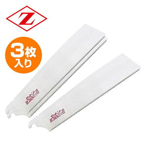 [bg\[III 265֐n 3 15084 [bg̔ yz