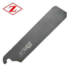 [bg\[nfB150  ֐n 1 7042 [bg̔ yz