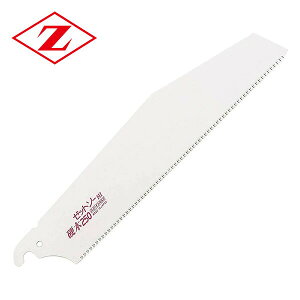 [bg\[ d250 ֐n 1 15204 [bg̔ yz