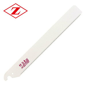 |Ђ̂ 240 ֐n 8016 |ؒf  ؒf ̂ mRM  ؒfH [bg̔ yz