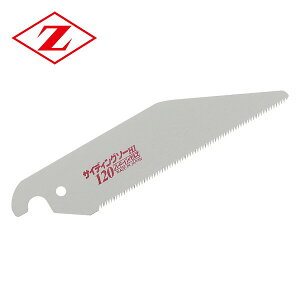 TCfBO\[120 ֐n 8113 qƌnTCfBO{[hp  ؒf ̂ mRM  ؒfH [bg̔ yz