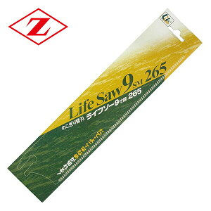 Ct\[ 9 ֐n nn265mm 30003 [bg̔ yz