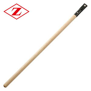 ֐nXN[p[ ̂ 1030mm 30954 [bg̔ yz