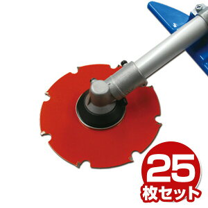 @p ւn `bv\[ ۂ̒Bl 25Zbg ւn ֐n @ Ŋ@ @ @ Oz SANYO METAL yz