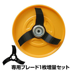 @p ̃VF[o[DX (pu[h1ʃZbg) ւn ֐n @ Ŋ@ @ @ Oz SANYO METAL yz