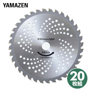 p `bv\[ (Oa230mm×36n) 20g YT10-230*2 ւn ֐n @ Ŋ@ @ @ yz RP/YAMAZEN/}[