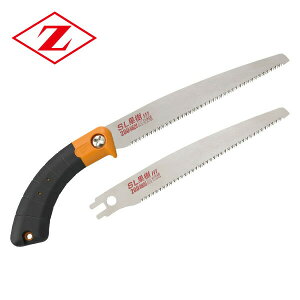 SLʎ200ז { (SLʎ200זڑ֐n1ʃZbg) 17109+17102 `  Ԃǂ ~ tʎp ̂ mRM  Ɨp [bg̔ yz