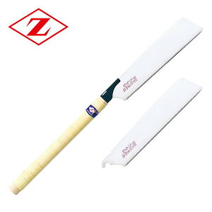 [bg\[III 8 { ([bg\[III 8 ֐n1ʃZbg) 15271+15270 [bg̔ yz